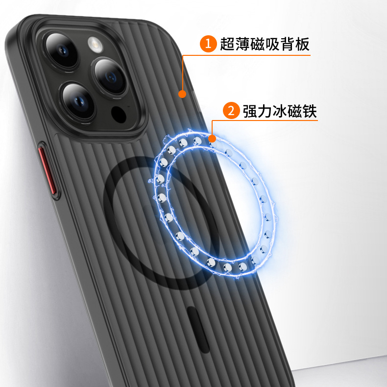 铁布衫适用苹果15冰雾全包手机壳iPhone14磨砂手机壳13半透明超薄