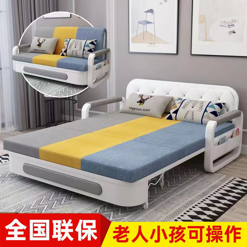 小户型多功能可折叠沙发床两用伸缩推拉双人1.5米客厅阳台可储物