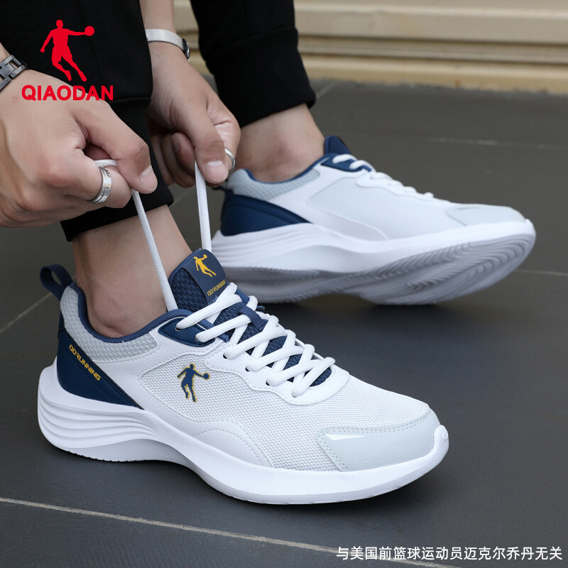 乔丹跑鞋官方正品男士休闲运动鞋2026春季新款网面百搭透气跑步鞋商品图