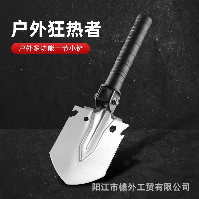 户外用品钓鱼小铲多功能工兵铲折叠兵工铲子铁锹野营工具花园工具