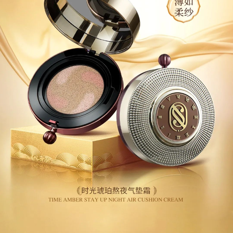 《TN》玖瑟时光琥珀熬夜气垫霜56944