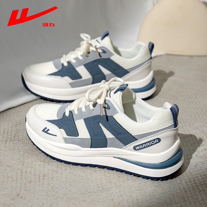 回力正品女鞋爆款2023新款休闲老爹鞋百搭女士休闲运动鞋1194商品图