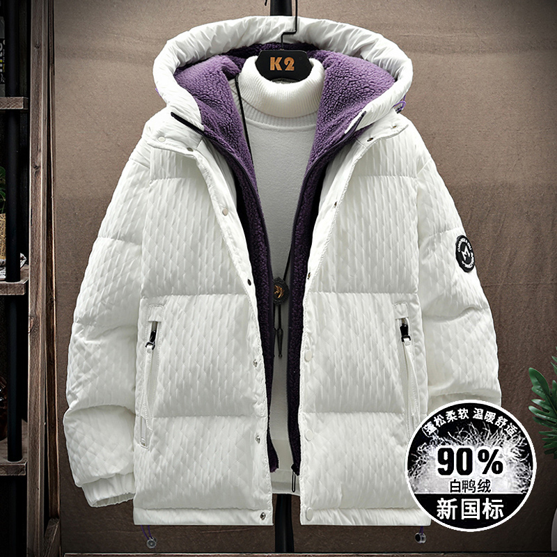 羽绒服外套男士柔软舒适蓬松温暖冬季白鸭绒男装时尚连帽宽松潮流