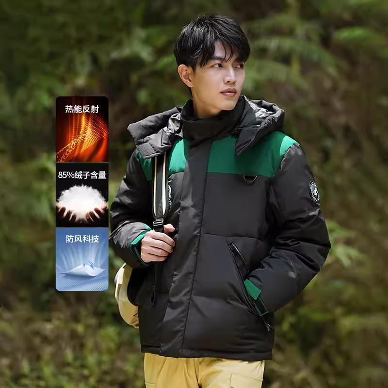 骆驼户外时尚加厚情侣鸭绒羽绒服保暖防寒拼色面包服7A12263988