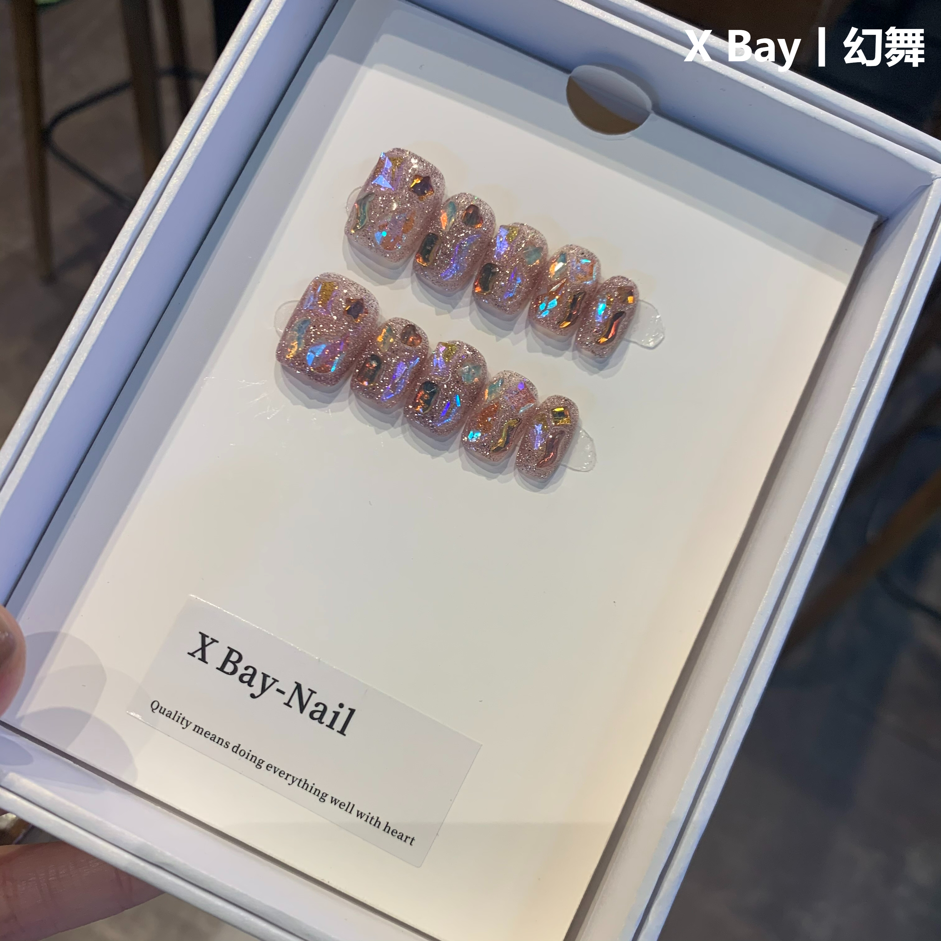 「幻舞」XBay-Nail丨纯手工穿戴甲/节日系列美甲短甲小众高品质贴片