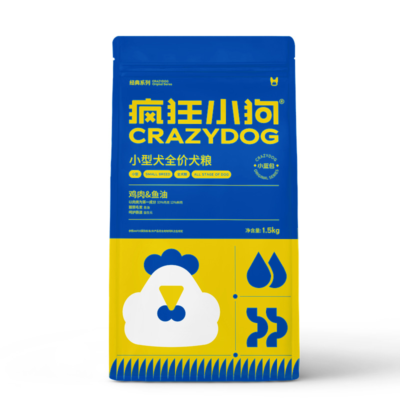 疯狂小狗小蓝包泰迪狗粮3斤1.5kg比熊博美柯基幼犬成犬通用型犬粮
