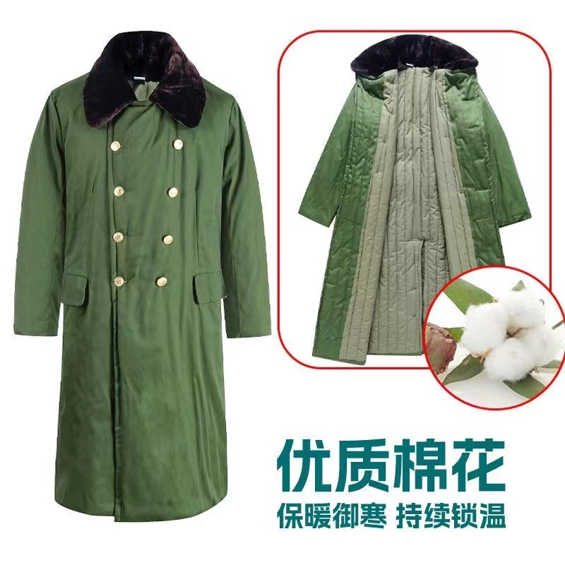 【现货速发】大学生热卖军绿色大衣劳保保暖防寒户外男冬季长款加厚