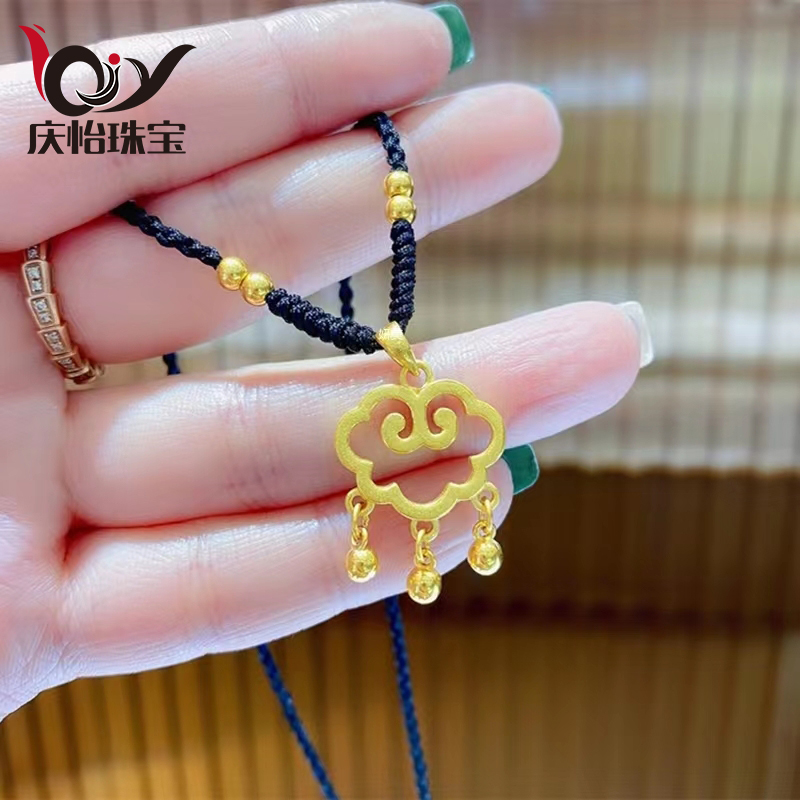 999足金祥云锁黄金吊坠女 平安锁铃铛项链本命年如意金挂坠 金锁