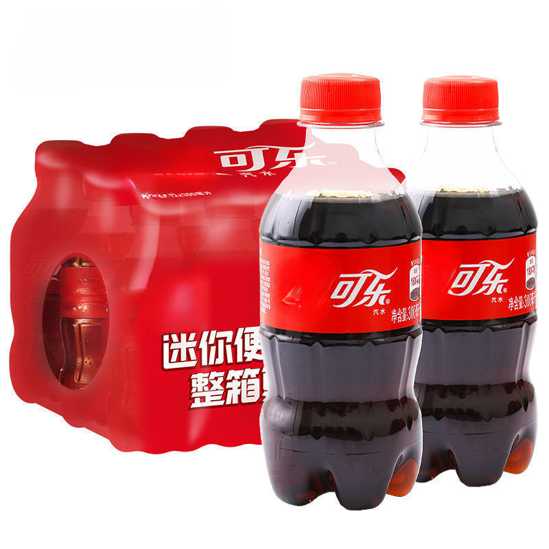 300ml*6瓶碳酸饮料饮品迷你小可乐汽水整箱
