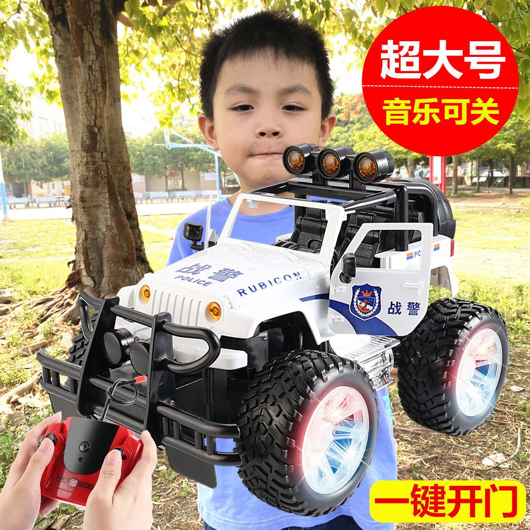 【可开门+合金版+可充电】儿童遥控汽车玩具车男孩越野漂移赛车车