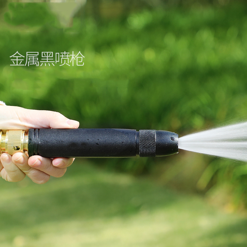 【好物推荐 选10米套装更划算】高压水枪喷头调节水压