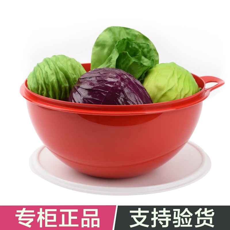 特百惠发面盆 大红盆7.5L焙乐搅拌碗 密封保鲜盒 揉面碗盆