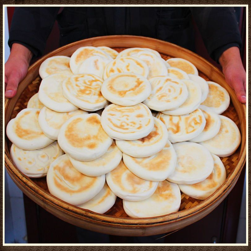 商用白皮烧饼手工百吉馍西安肉夹馍饼胚早餐速食陕西特产白吉馍饼