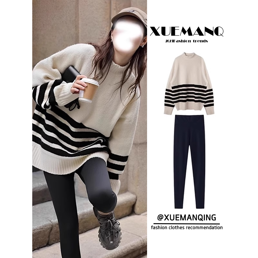 孕妇春秋冬套装2023新款韩版高级感卫衣宽松条纹毛衣打底裤两件套