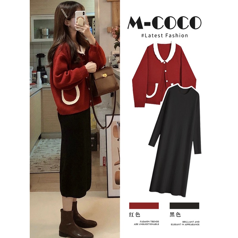 孕妇春装套装时尚洋气时髦外套女秋季2024新款连衣裙两件套秋冬装