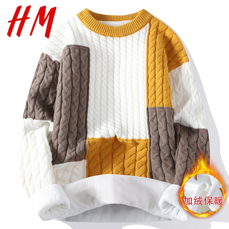 HM2023新款水貂绒仿貂绒潮牌高品质毛衣假两件针织衫毛线衣男士