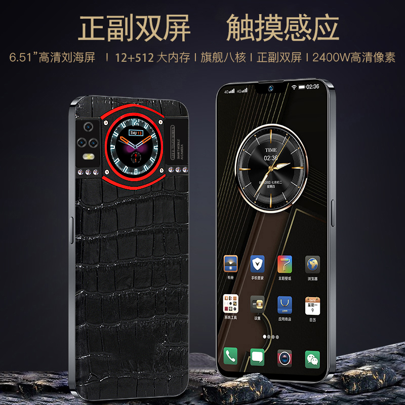 【原装正品】新款智能手机正副双屏双卡双待全网通