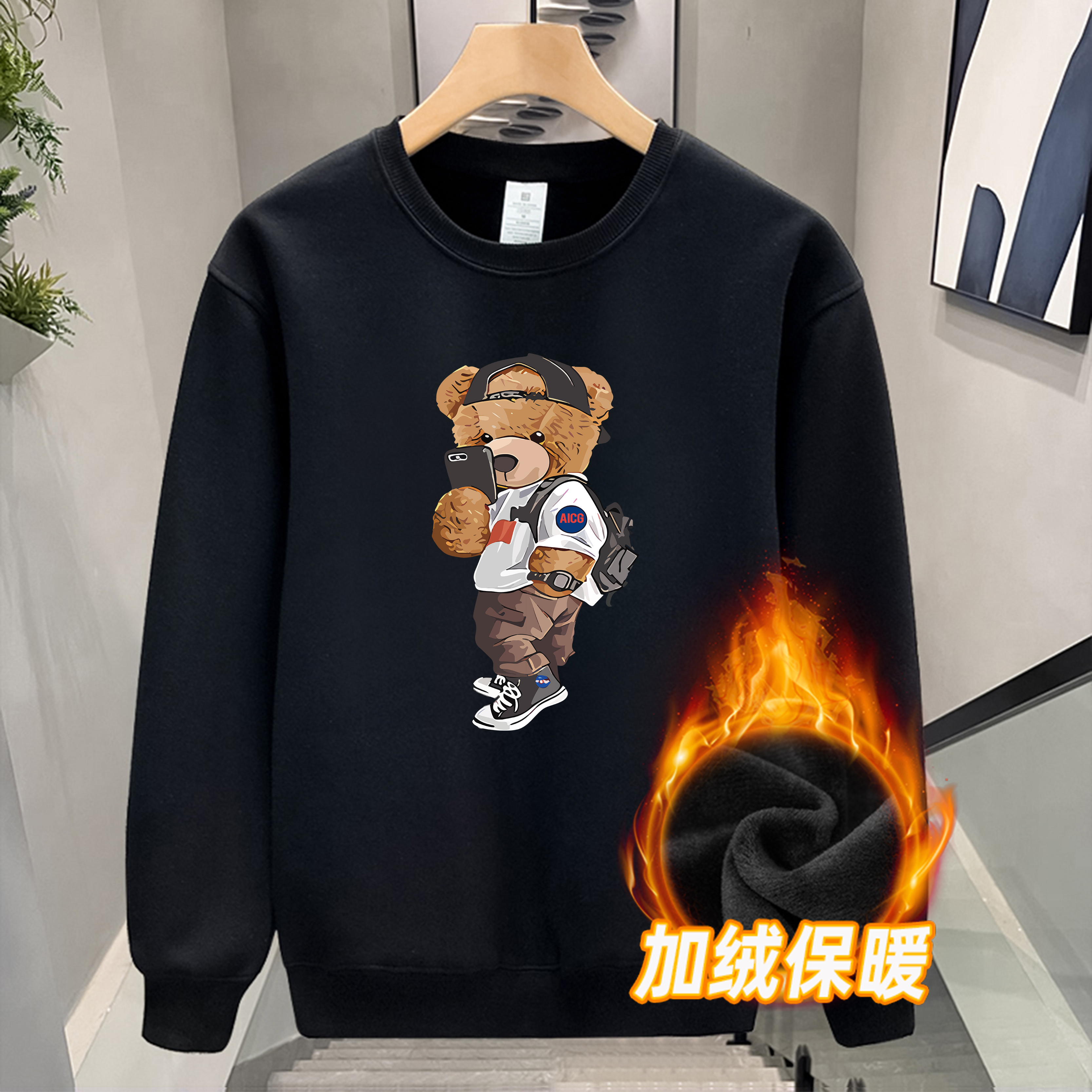 秋季男上衣2023网红长袖百搭保暖休闲秋装卫衣品质印花高级感上衣