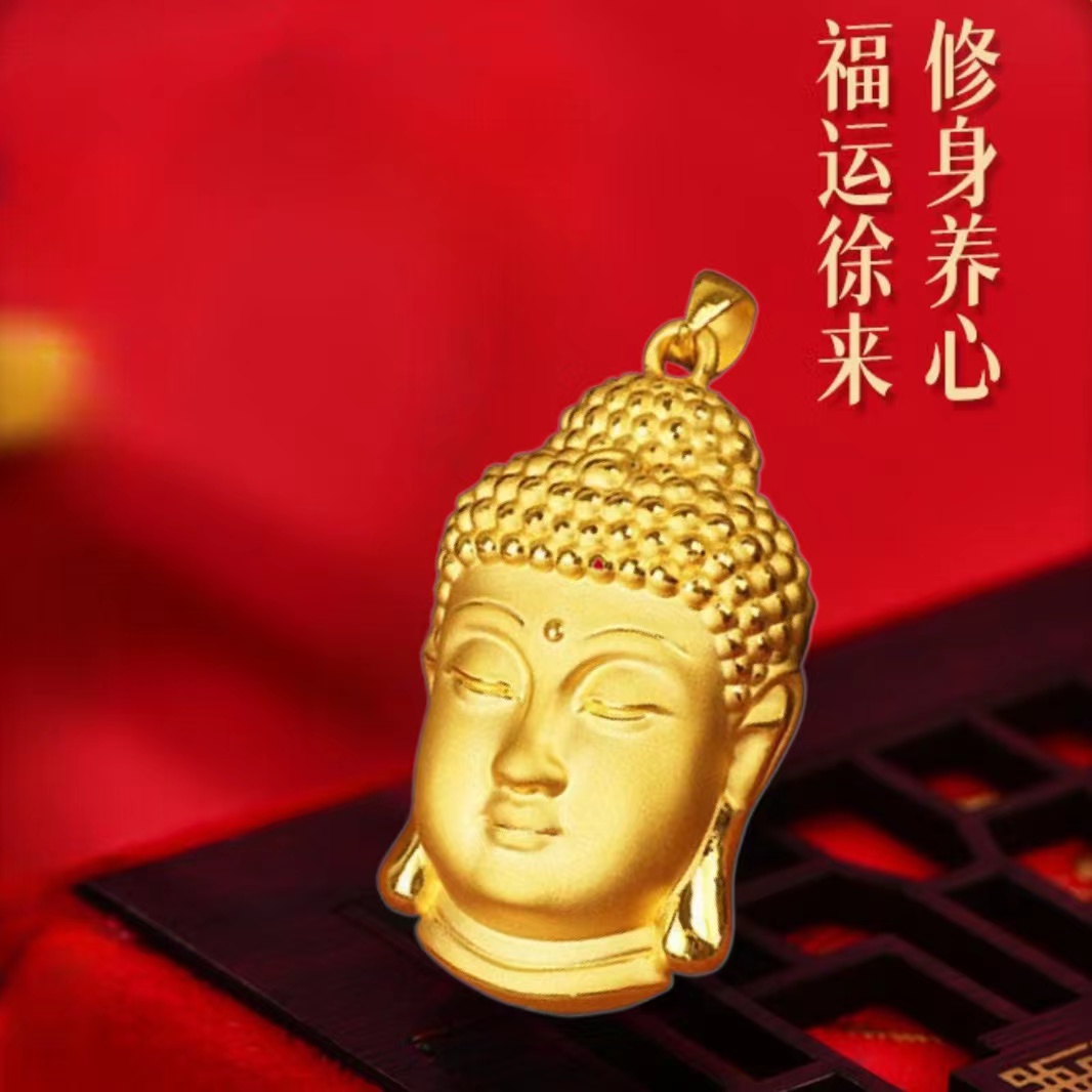 【设计师款】 佛头吊坠项链（送绳链）