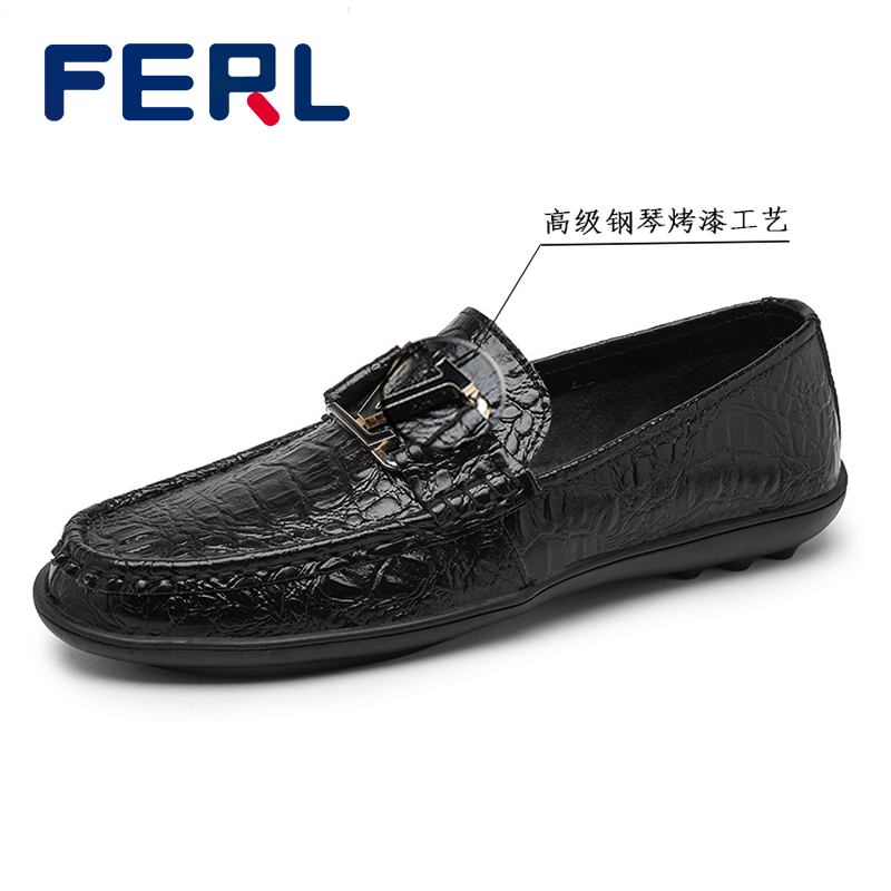 FERL/意大利夏季新款商务男皮鞋 四季豆豆鞋一脚蹬轻奢透气驾车鞋