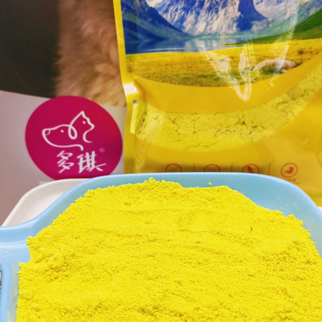 宠物零食拌饭美毛蛋黄粉卵磷脂亮毛高蛋白营养补钙犬猫通用