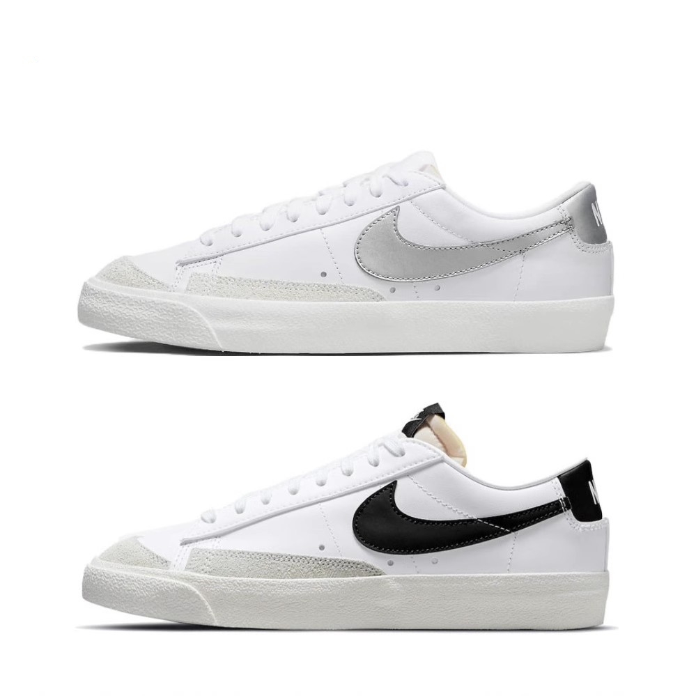 Nike/耐克W BLAZER LOW 77 女子低帮休闲鞋运动板鞋 DC4769-113