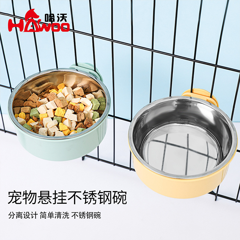 悬挂式不锈钢宠物碗 猫碗防打翻加厚固定狗碗批发喂食饮水挂碗