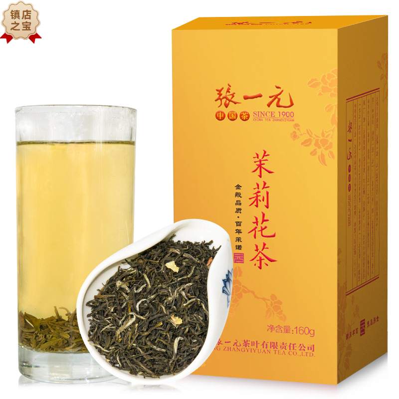 张一元茉莉花茶浓香型一级新茶花茶中华老字号飘香韵绿茶春茶罐装