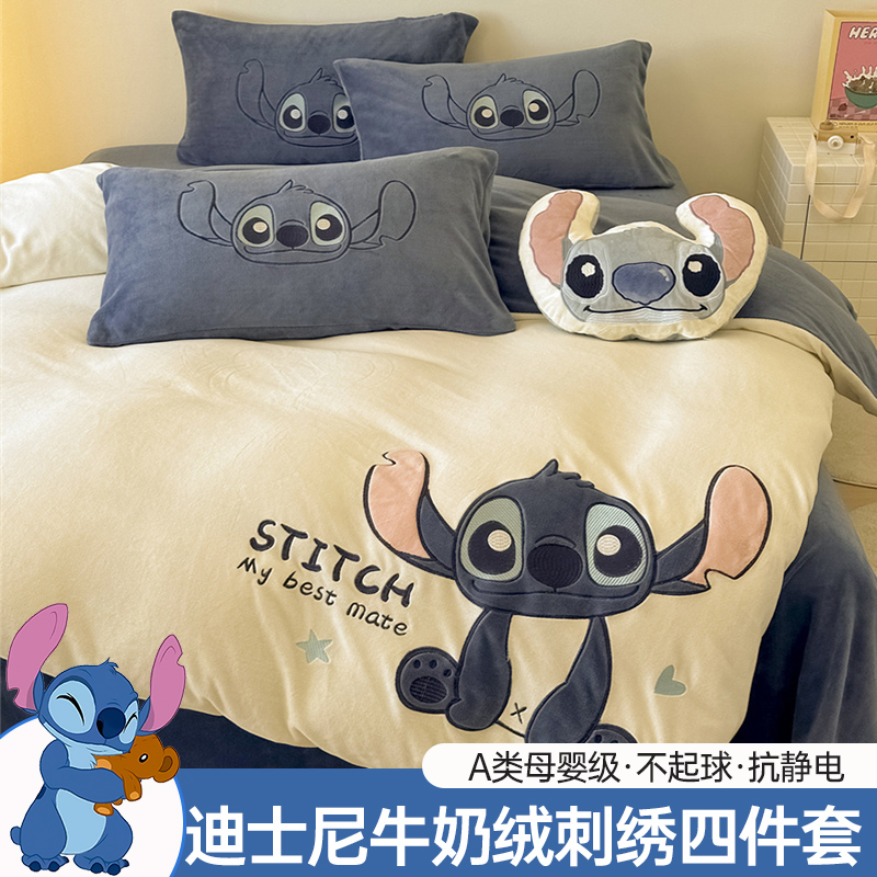 迪士尼A类牛奶绒四件套2023新款珊瑚绒床单被套床笠加绒加厚床品