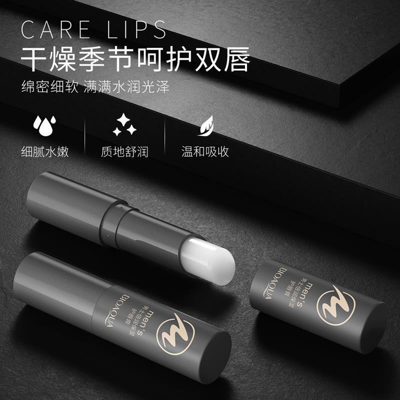 凡士林润唇膏男士专用补水保湿滋润防干裂清香秋冬预防修护淡唇纹