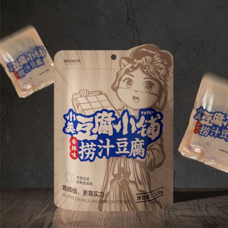【三只松鼠_捞汁豆腐袋】香麻辣条豆腐干西施小美零食小吃笋0g