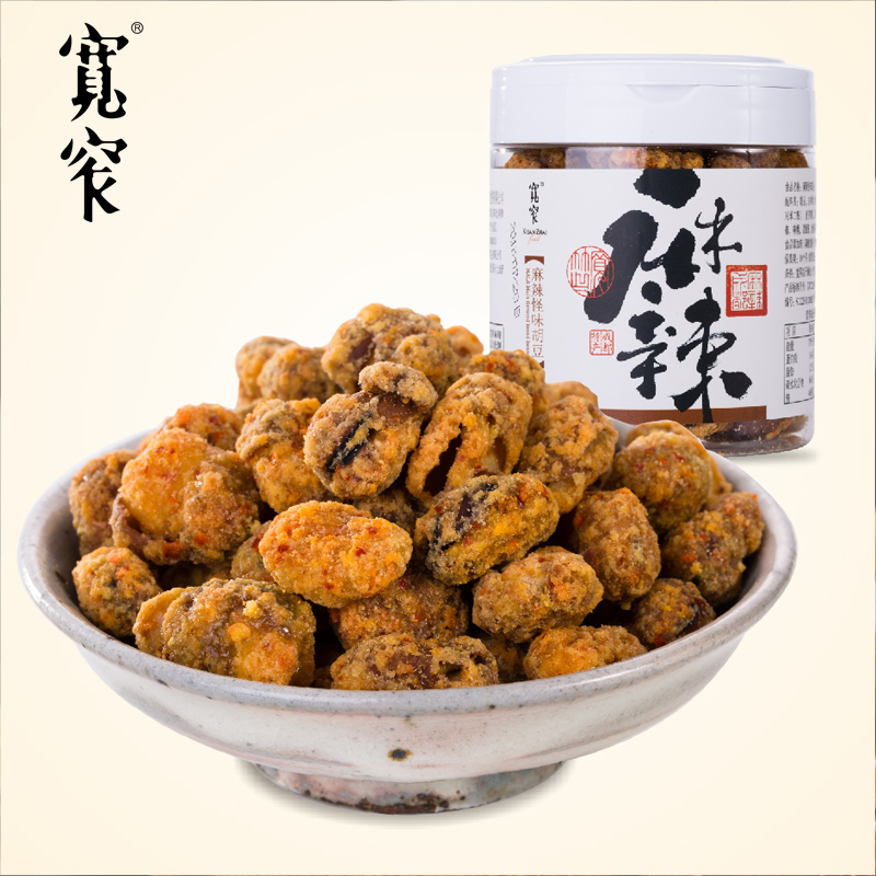 宽窄麻辣怪味胡豆180g罐装网红炒货休闲小吃四川零食特产香辣蚕豆