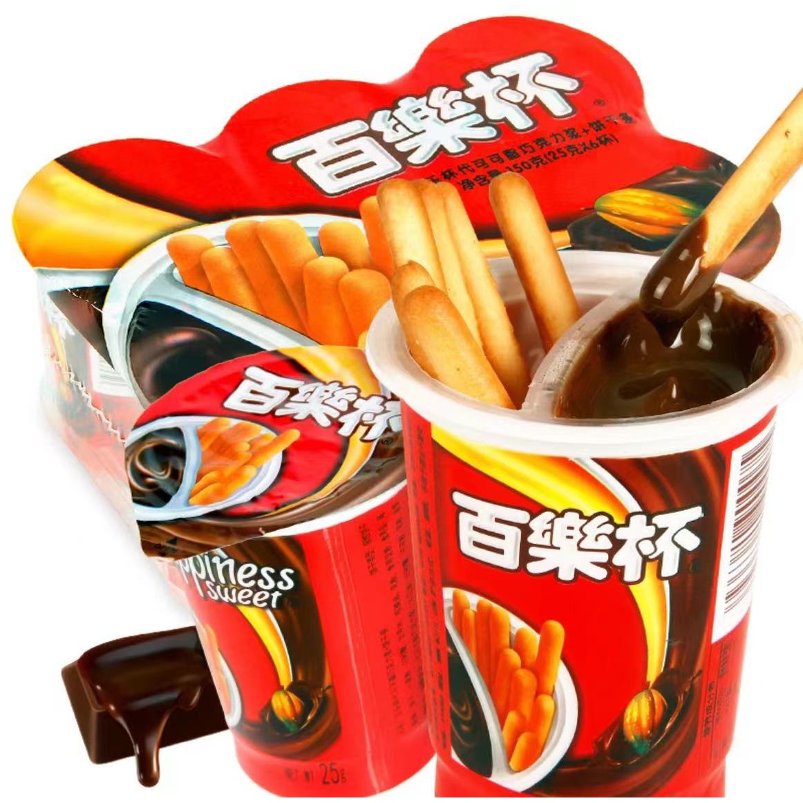 百乐杯25g巧克力酱饼干手指饼干巧克力味网红儿童解馋小零食休闲