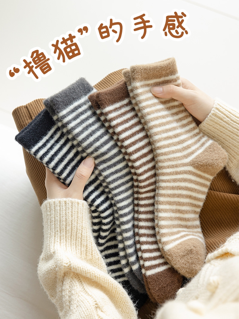 厚袜子女中筒袜冬季毛圈袜长袜加厚加绒睡眠袜森系保暖双面绒袜子