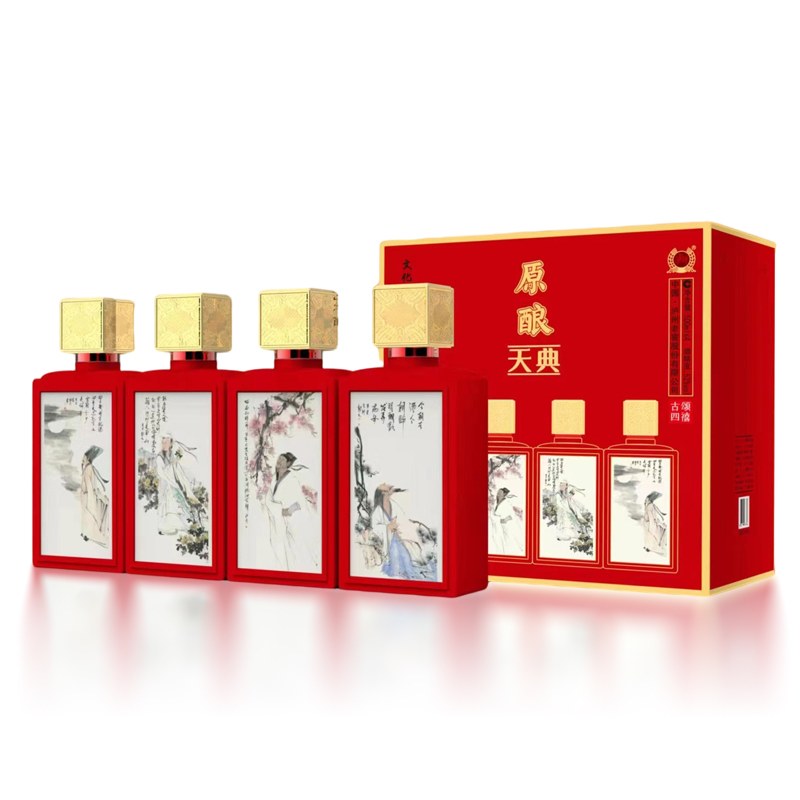 原酿天典古颂四禧 浓香型白酒 纯粮酒 红色礼盒52度500ml*4