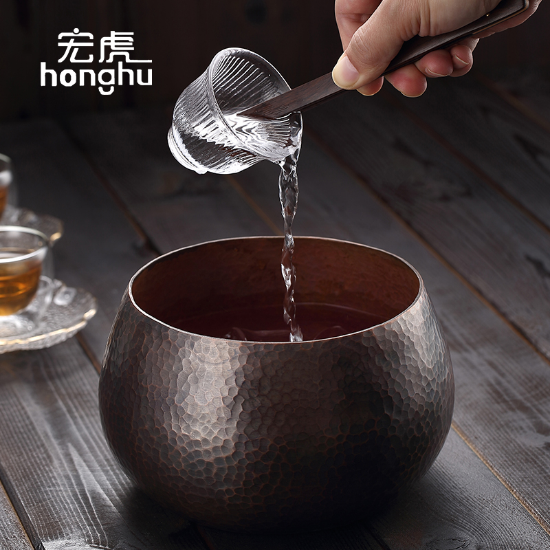 纯紫铜茶洗大号笔洗茶碗钵日式禅意水盂建水家用功夫茶具配件