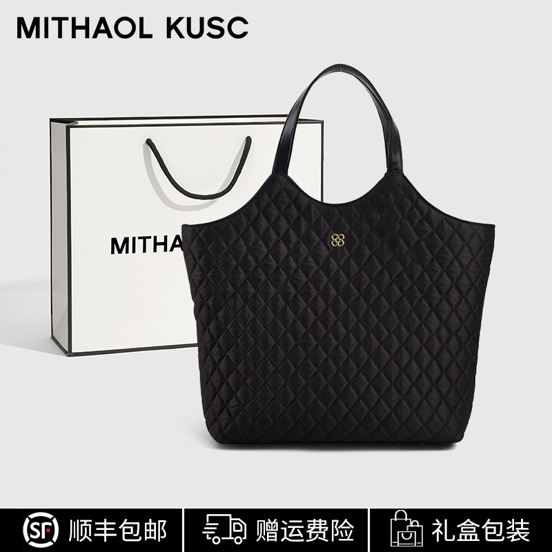 MITHAOLKUSC正品托特包包新款女包单肩包大容量秋冬时尚通勤包