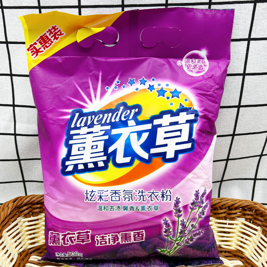 508g强效洗护清洁工具>非香薰清洁剂非摆件商家补贴
