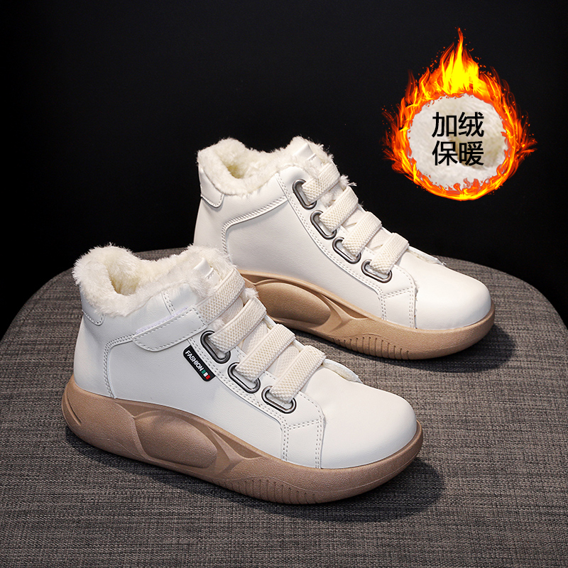 加绒加厚保暖雪地靴女百搭2023冬季新款棉靴时尚女鞋短靴冬款棉鞋