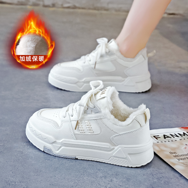 小白鞋女鞋子2023冬季新款爆款加绒厚底休闲运动学生板鞋防滑棉鞋