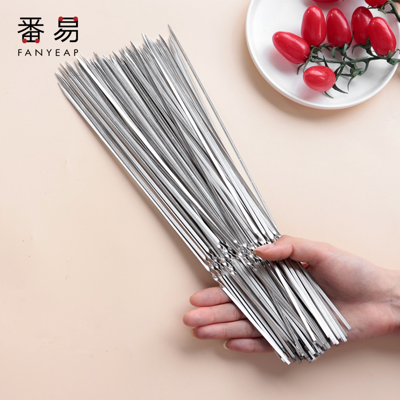烤肉铁签子扁签字羊肉串烤肉钎子家用烧烤针神器用具不锈钢烧烤签