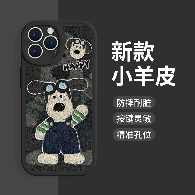华为/苹果14手机壳新款iPhone13Promax油画风12可爱vivo小米OPPO