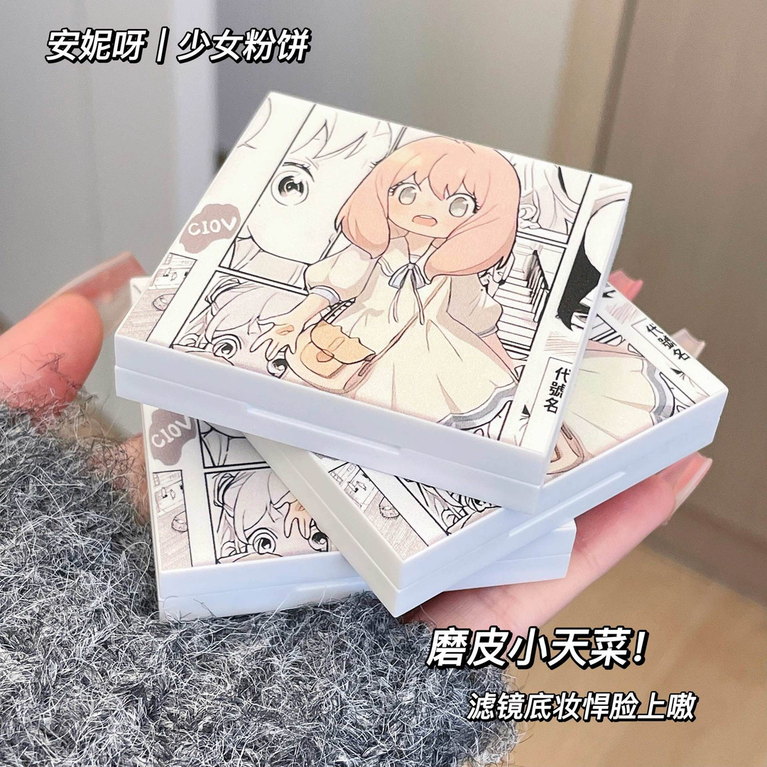 安妮呀少女粉饼秒磨皮柔焦滤镜控油伪素颜显白不卡粉定妆粉蜜散粉