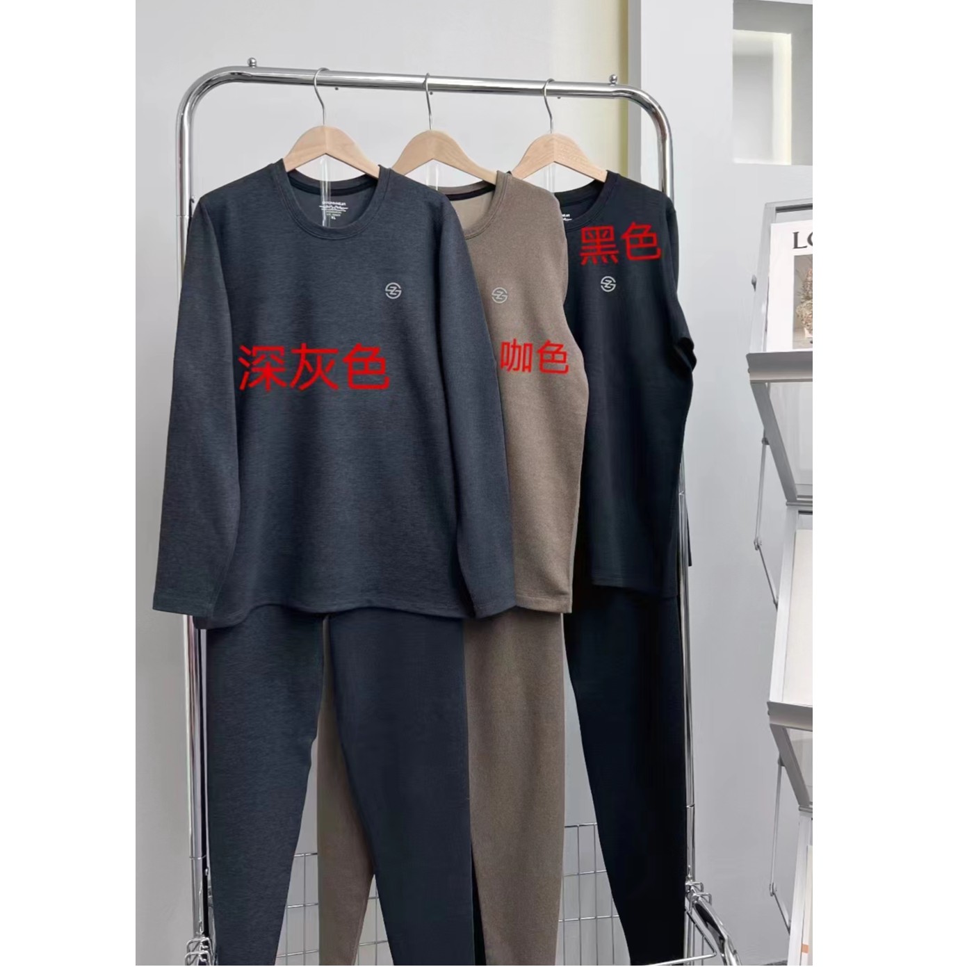 【谢贝4】舒适百搭镜面家居两件套8661