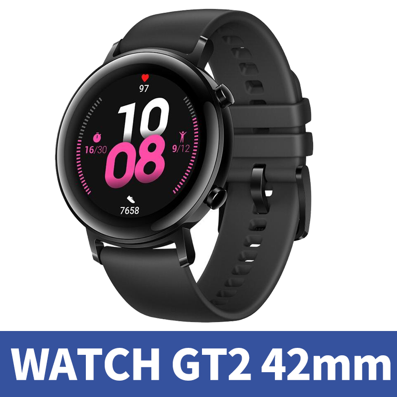 95新  【华粉专属】华为WATCH GT2 42mm 男女款智能运动手表
