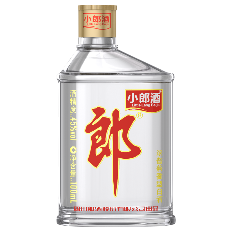 郎酒【小蔡福利03】小郎酒经典装- 新老包装随机发45度100ml