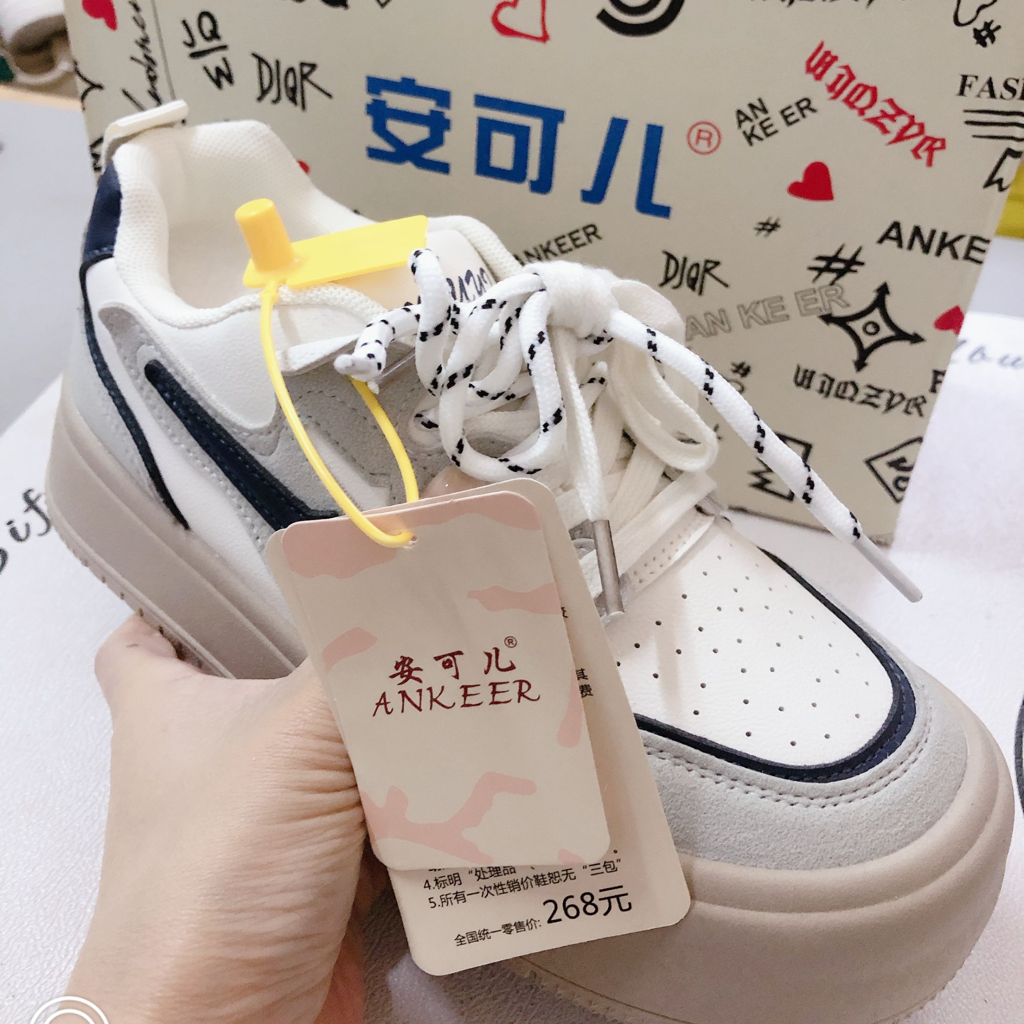 JV19安可儿女鞋秋季百搭时尚休闲面包鞋