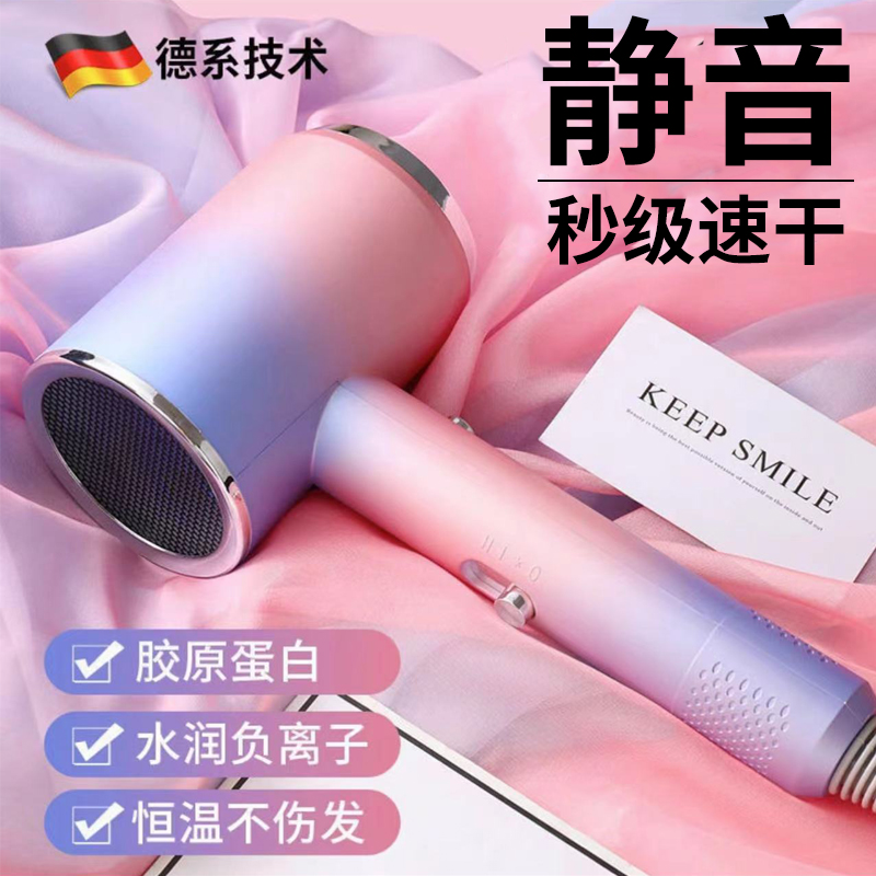 适用小米电吹风机家用大功率理发店发廊负离子护发静音风筒