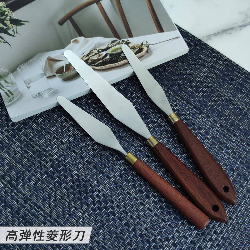 不锈钢菱形调油刀高弹性油墨油漆颜料油画调色软刮刀超薄款调墨刀