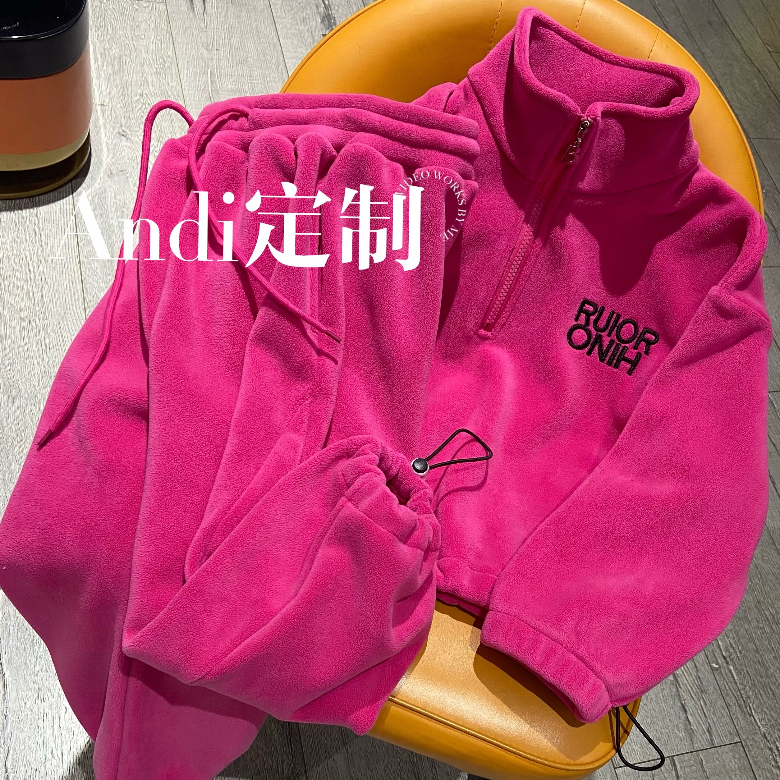 〖ANDI〗订制秋冬款宽松中大童纯色绒绒拉链套装664